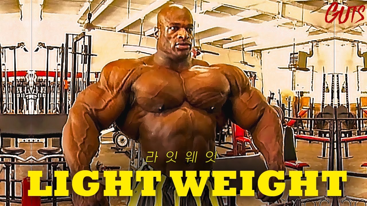 A LIGHT WEIGHT VIDEO 🌋/ RONNIE COLEMAN MOTIVATION👑/ Pre-Exercise Booster🔥 EP.18