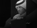 خالد عبدالرحمن بعدك ولا غيابك على نفسـي ما أطيقه مع الكلمات