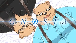 周回型ダンガンロンパみたいな人狼ゲーム GNOSIA - グノーシア -  #1【GNOSIA - グノーシア -】【ケモノVtuber】