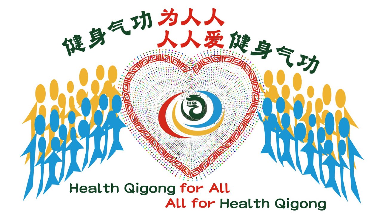 WORLD HEALTH QIGONG DAY 2024 – New Zealand Wushu Culture Association / 2024年世界健身气功日 - 新西兰武术文化协会