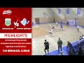 HIGHLIGHTS | BORISOV-900 - OHRANA-DINAMO | 1\8 плей-офф, 1-й матч, Высшая лига | 6.05.2021