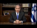 Netanyahu Accused CNN, NYT of Being 'Fake News.' So We Fact-checked His Fact-check