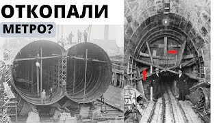 Метро Чикаго тоже откопали? | Странности строительства Чикагского метро.