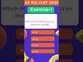 AP POLYCET 2025 #polycet #students
