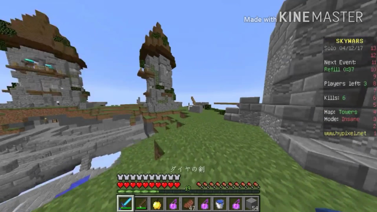 スカイウォーズ 視野max 視野30縛り マイクラpc Part12 酔い注意 Youtube