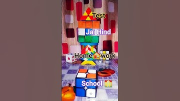 The class vs Homework vs The Test "Part 2"#shorts #cube @cube Master15