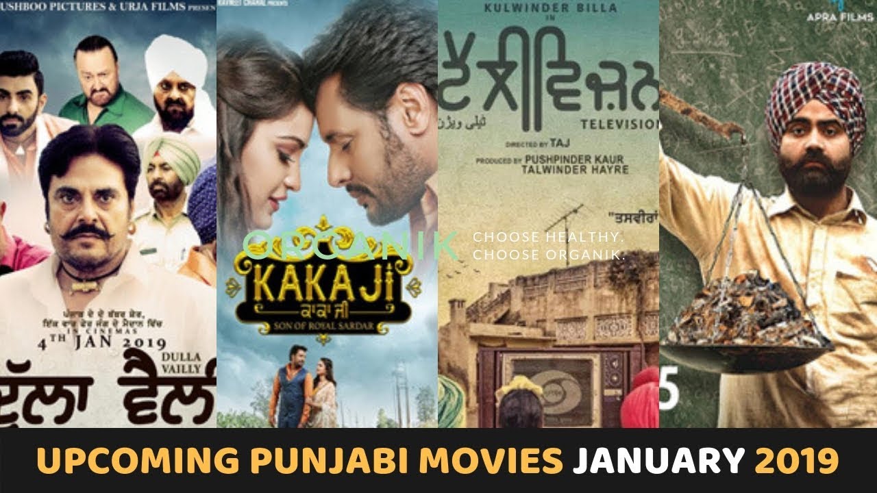 upcoming punjabi movies 2019