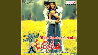 Aggipulla Geayagaane