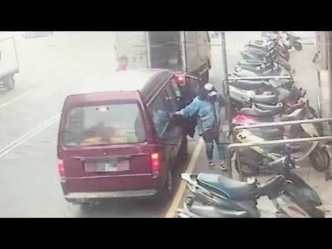 「我要借車，要搶銀行！」 合庫搶匪當街劫車過程曝光
