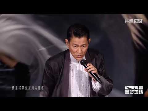 劉德華 鴿子情緣 (Live) - 今天…is the Day巡迴演唱會