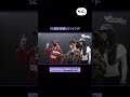 韓国でダンス撮影のトレーニングに密着🖤 #kpop #韓国留学 #アイドル