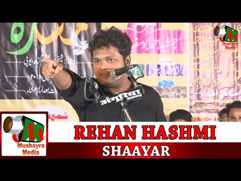 REHAN HASHMI, Shekhupur, Azamgarh,Kulhind Mushaira,Jamshed Ahmed Abu Sufiyan Shaikh,2018.