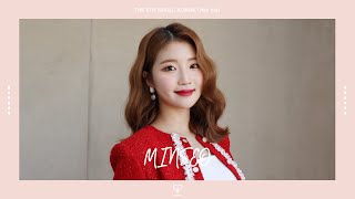 SATURDAY(세러데이) 'Only You' MOVING PHOTO TEASER (#MINSEO)