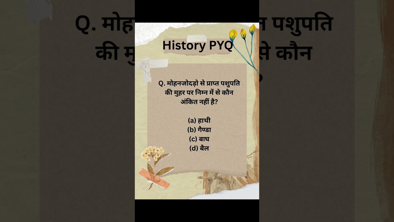 Revision करो और exam ready बनो!”