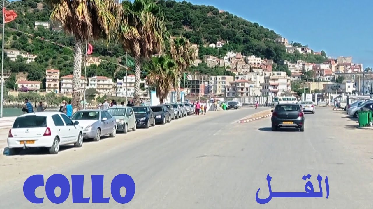 City of Collo  (Wilaya Skikda ) -- مدينة القل (ولاية سكسكدة) -- Ville de Collo (Wilaya Skikda)