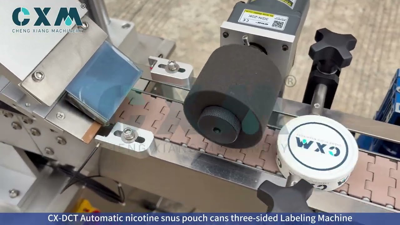 3-Side Labeling in One Step! Nicotine Pouch Packaging Labeler 