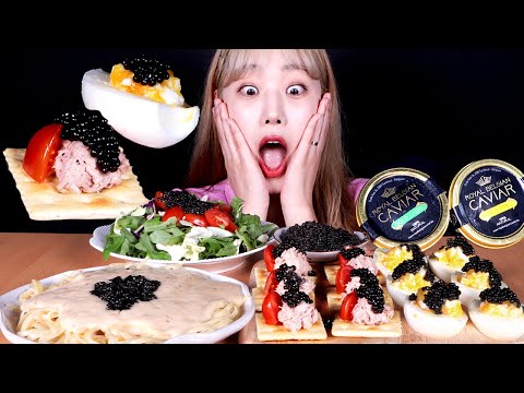 한상에 100만원??ㄷㄷ 캐비어(철갑상어 알)로 만든 여러 음식 & 크림 파스타 먹방 CAVIAR & CREAM SPAGHETTI MUKBANG SOUND モッパン