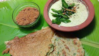 Adai Dosa with Chutney Recipe in Tamil || Protein Dosa || அடை தோசை || சட்னி || Breakfast recipe || Adai Dosa with Chutney Recipe in Tamil || Protein Dosa || அடை தோசை || சட்னி || Breakfast recipe ||