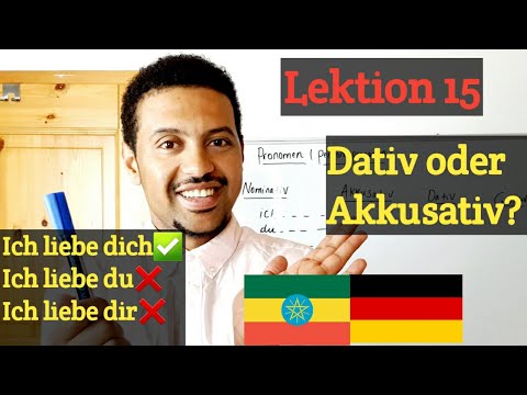 ቪዲዮ: መጀመር-የግንዛቤ አቀራረብ