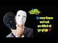 Best Powerful Motivational Status ll #Shorts ll Life Of Show ll inspirational by #Raho_Motivate