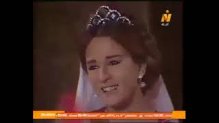 مسلسل الف ليلة وليلة بطولة نجلاء فتحي وحسين فهمي الحلقة ١٢، ١٣، ١٤، ١٥ مجمعين