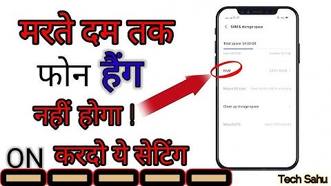 Mobile Hanging Problem Solve 100% Working New Method 2023 ।। by Tech Sahu #tech #technical