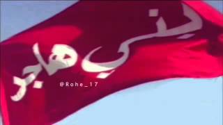 خزنة الظفر :بندر بن عوير