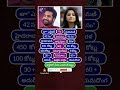 Jr NTR &amp; Priyamani #telugu #movie #combination #hero #jrntr #heroine #priyamani