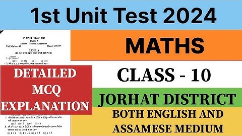 Class 10 1st unit test question paper 2024 | General Maths | Jorhat District | seba