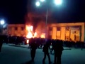 Police station on fire in Albayda, Libya 2011-02-16