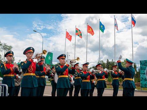 Торжественная церемония открытия форума «Армия» и АрМИ-2021: прямая трансляция