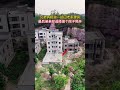 兄弟倆相邀一起回老家建房，最後弟弟卻選擇圍個院子隔開，也不知道這樣對不對！#農村生活#宅基地建房