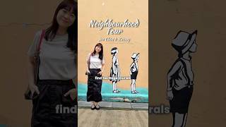 Katong-Joo Chiat | One of Singapore's coolest places to call home? 🏡