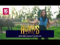 PROMO ESTE SÁBADO 16 DE MAYO ALANYS LAGOS EN ANFITEATRO E.LILLO PTO.NATALES ANIVERSARIO 115.