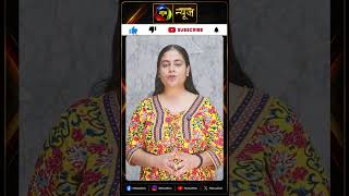 Bihar News : आरक्षण पर मैथिली ठाकुर का बड़ा बयान, Gen-Z को दिया खास संदेश | Mahuaa News