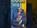 ठगी है जनता ये वोट चोर गदार है! #viral #bahujanleader #shortvideos #trending #bheemdey #bsp #song
