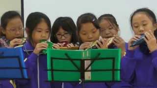 成城國小1041126創世感恩心表演-四～六年級