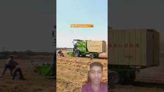 मसूर की Harvesting 🚜⚡ Amazing Farming Machine #shorts