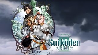 Suikoden 3 - Opening