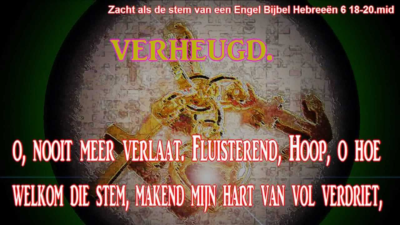Zacht als de stem van een Engel — Karaoke