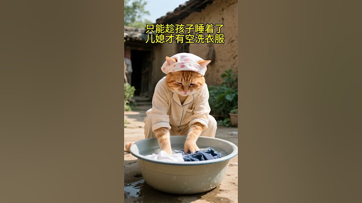 How can she expect filial piety from her daughter-in-law when she is old? #CreatorSupportPlan