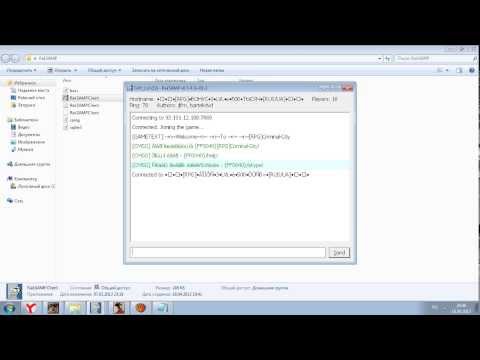 raksamp client 0.3x raksamp client 0.3x