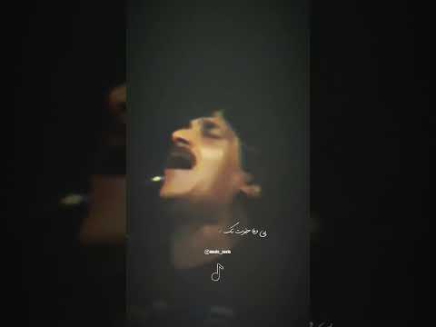 استاد سجاد رزمجو لر لری موسيقى آهنگ یاسوج دابسمش سجاد رزمجو غم لری غمگین