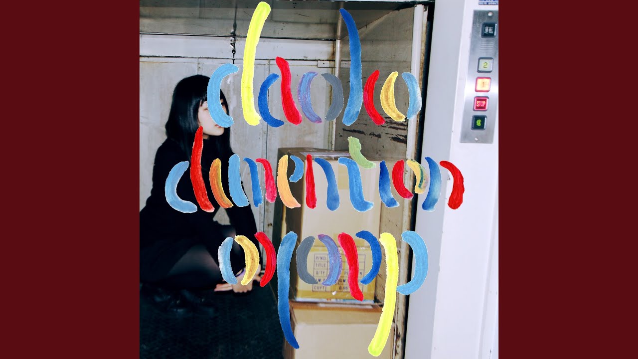 エンドレス auf YouTube ansehen エンドレス auf YouTube ansehen