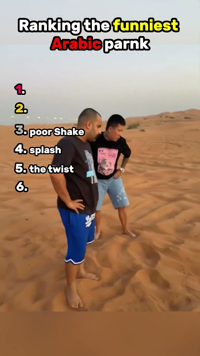 RANKING THE FUNNIEST ARABIC PRANK