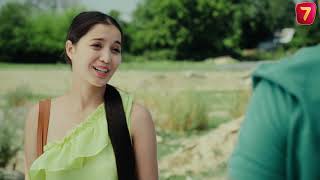 Жаман ұнап қалдың! - Бастық боламын (Бастык боламын)