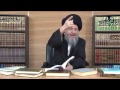 هكذا تم تدوين الحديث عند أهل السنة السيد كمال الحيدري