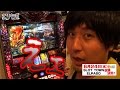 パチスロ【まりも道】第58話 ミリオンゴッド-神々の凱旋- / アナザーゴッドハーデス -奪われたZEUSVer.- 前編