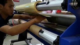 1700 M1+ Full Auto Heat assist Cold Laminator