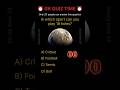 🌕 Largest Moon & 18 Holes Quiz ⛳ | Ultimate GK Challenge #shorts #quiztime